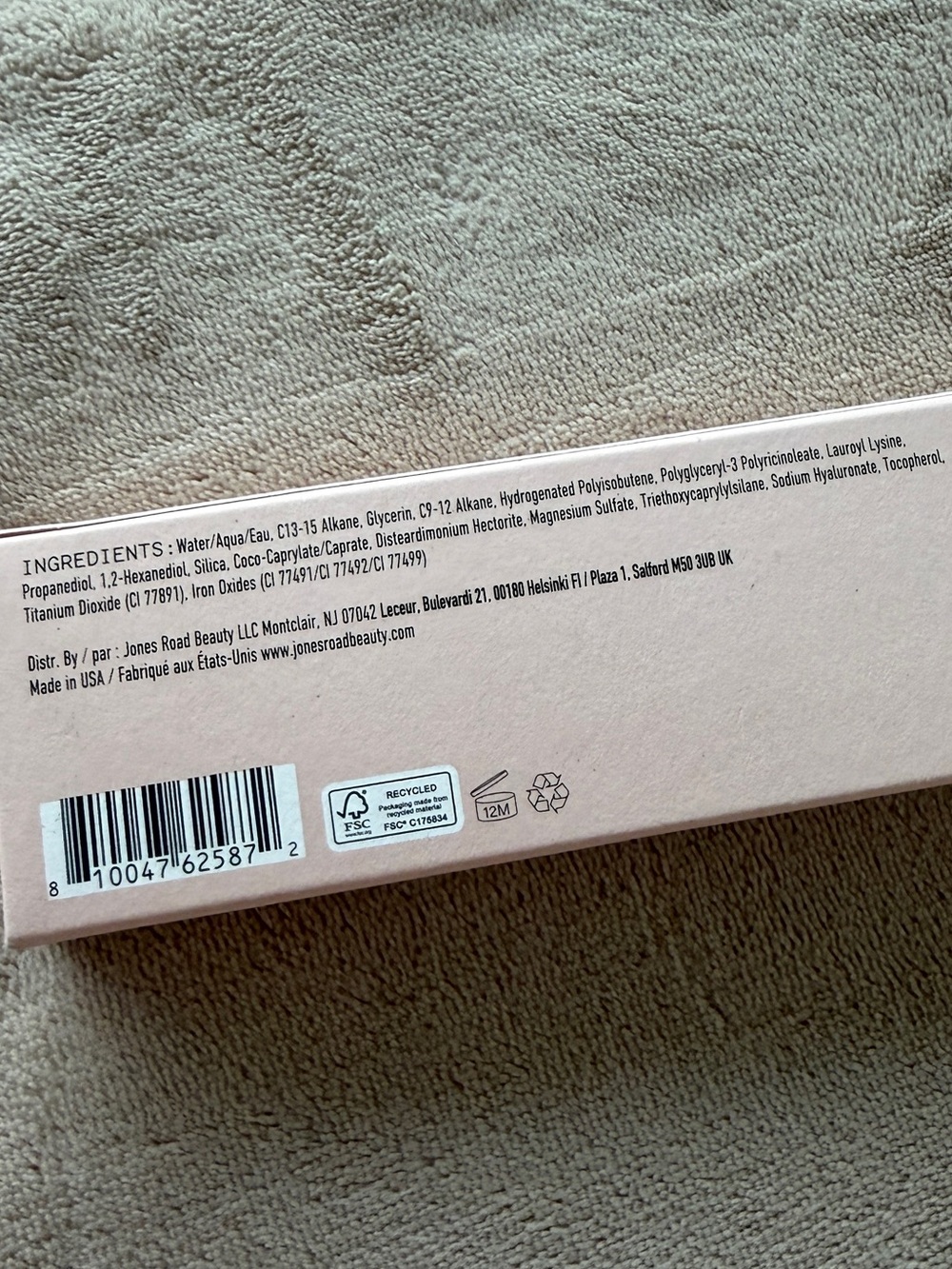 Jones Road Just Enough Tinted Moisturizer Fair Ivory 1.69 oz NIB - Picture 4 of 4